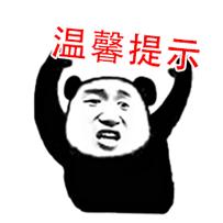 8f9241b9411f591d2fb7ac372ad9c9b3.gif