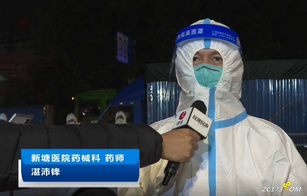 71c407bf0d6180ec7880ea6b11ed4fcd.png