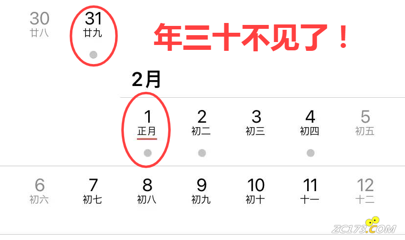 9d7da024d8cf0ddf5eb1f16ddf9d958c.png