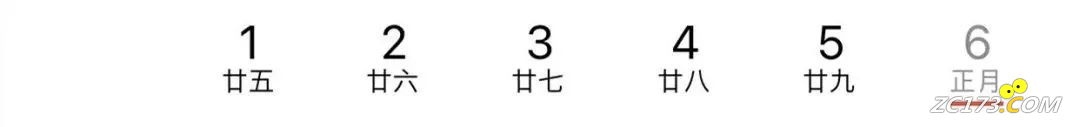 2ab3865be5a7e5f052ff171ef2785c3c.png