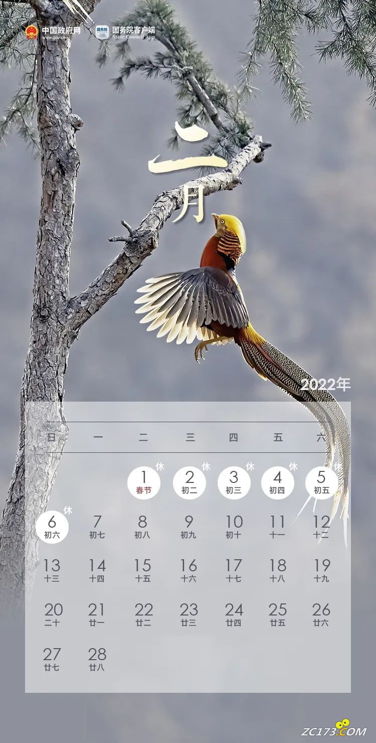 3d590975a2d265bf0a3451d47e324313.jpg