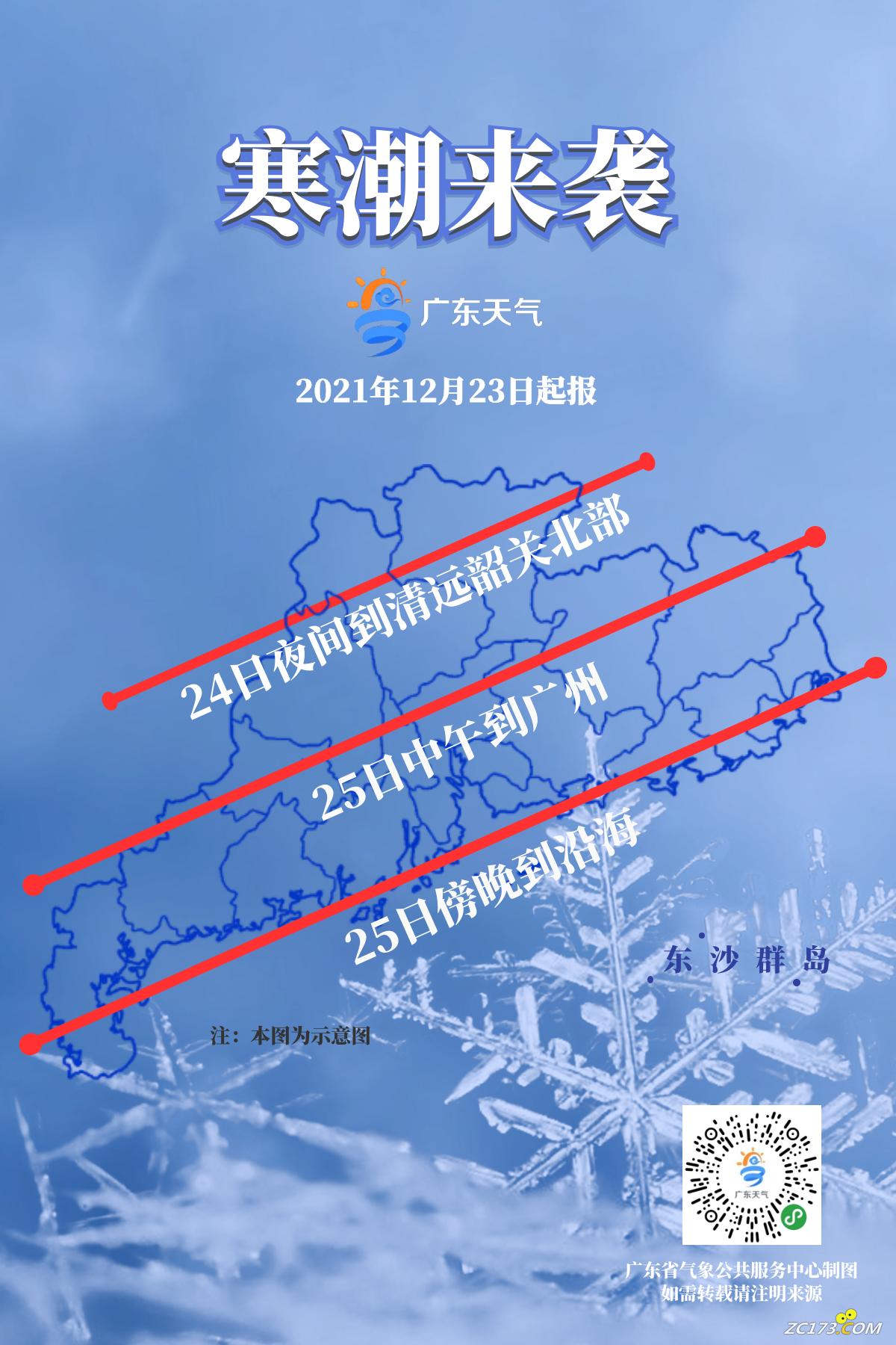 d5670eecee494155ff0029e5b36b9770.png