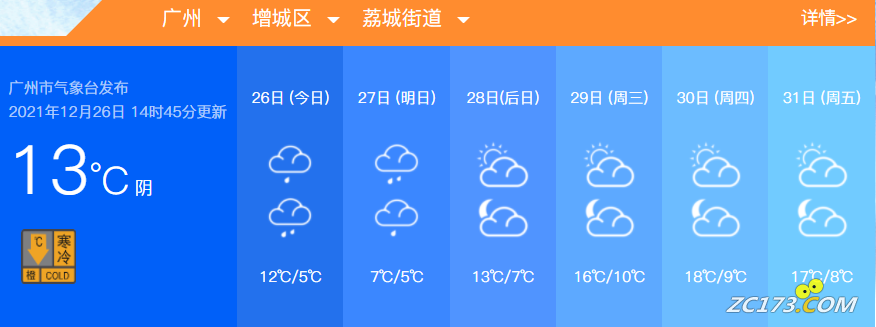 0081f34a6f4ade2f07bedbcaf25b1c18.png