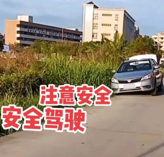 da29ac9524b7e5a5a707bfcfd434978e.gif