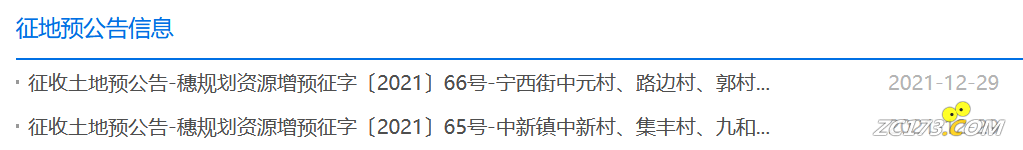 f19c06c7509c679038ab2ed94914a649.png
