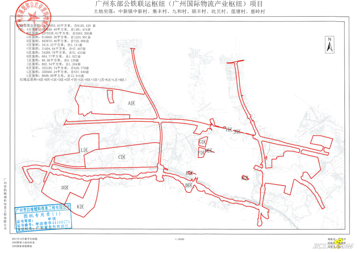 b250d4678c1a49a8c9cca051f486345f.png