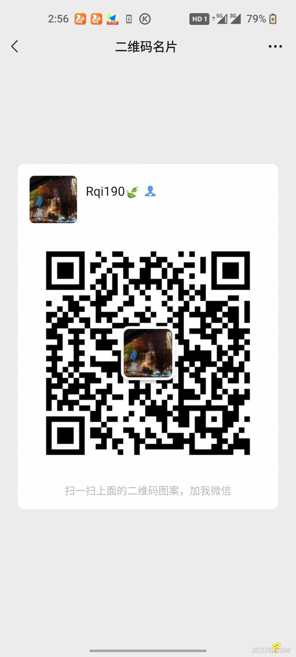 wechat_upload164084760361cd58f3f1b5d