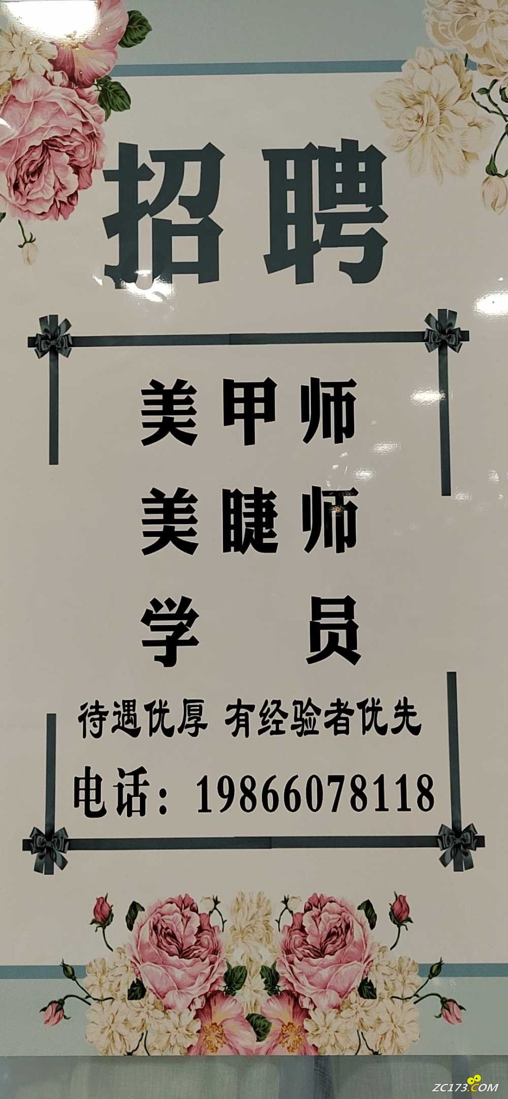 wechat_upload164093645261ceb404a0aa9