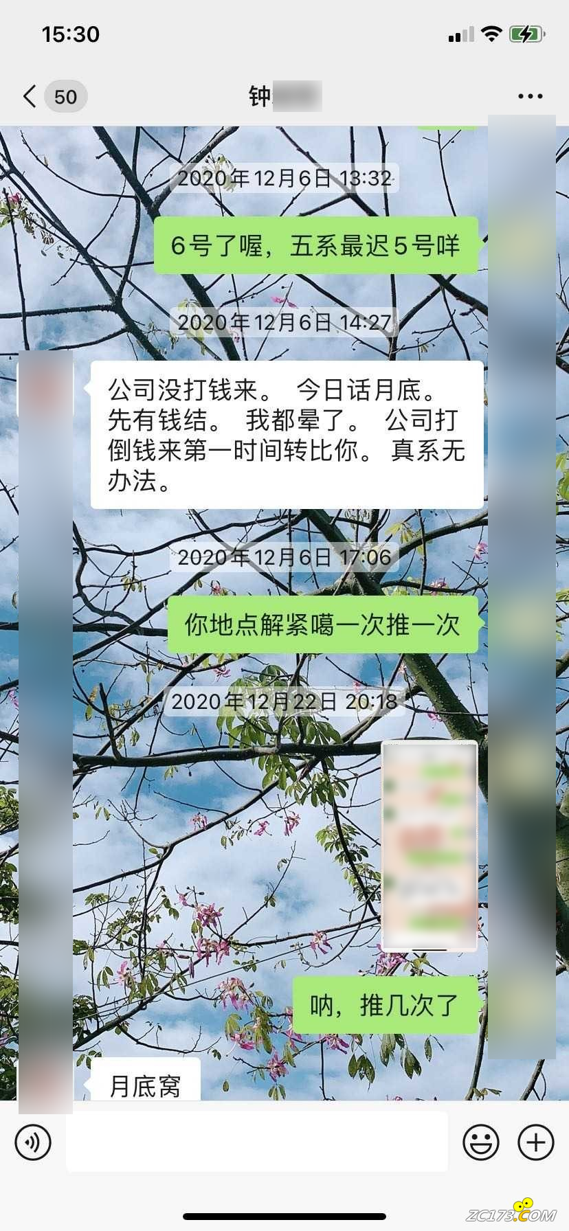 b3923be89a7a1912ee269e1668dda7e6.png