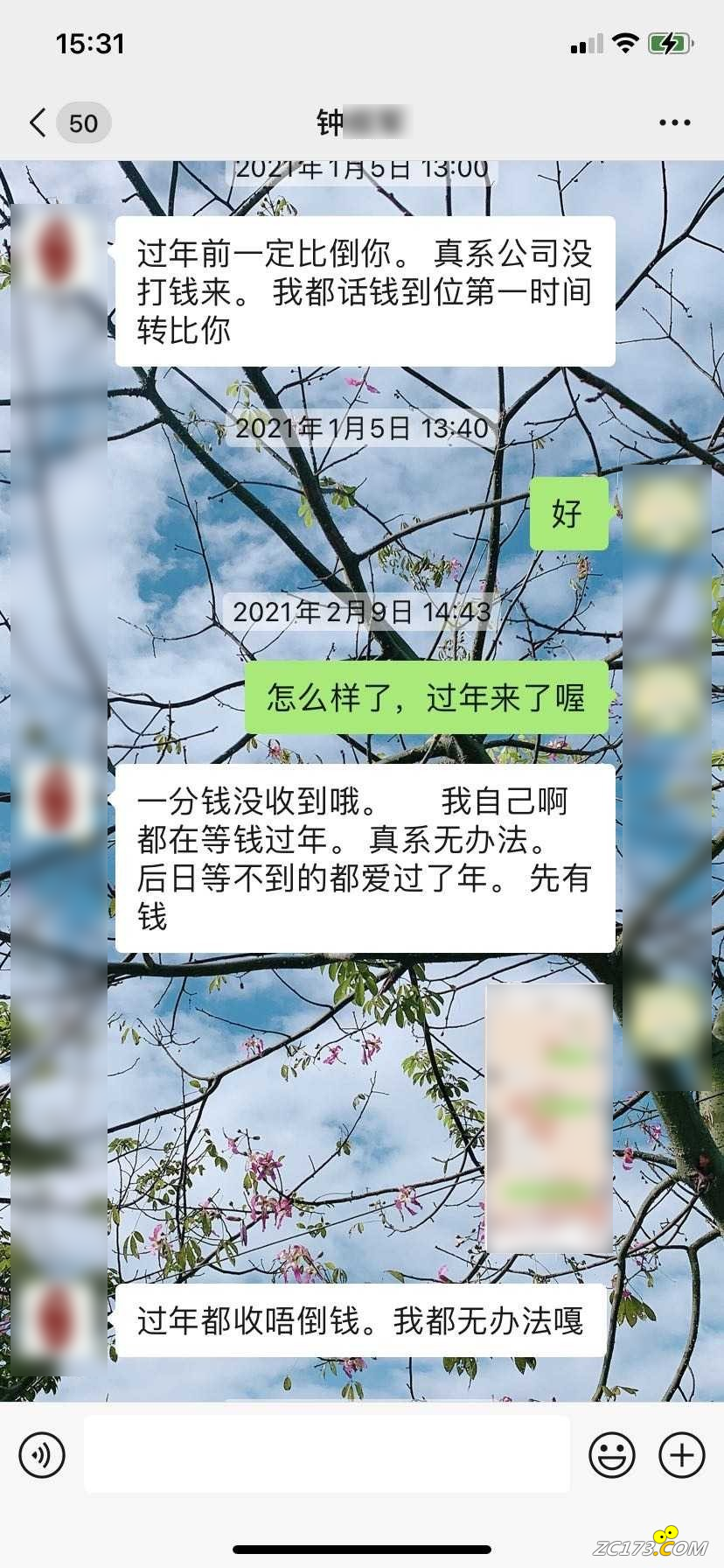 a27f05ef7f3ccc518534034d0a079d69.png