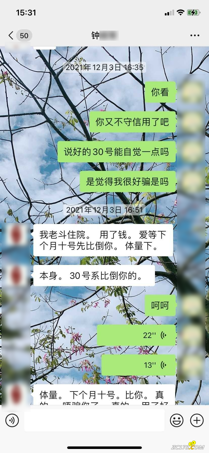 937a135008b1c125da13ba15426facfb.png