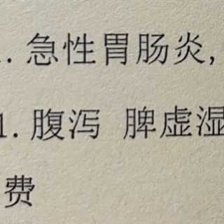 wechat_upload164207744761e01d070d000