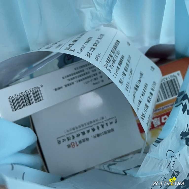 wechat_upload164207744761e01d077c063