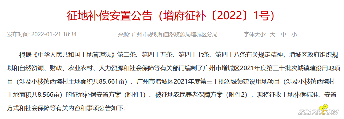 8611c396650bfca97ff6acca39965ddb.png