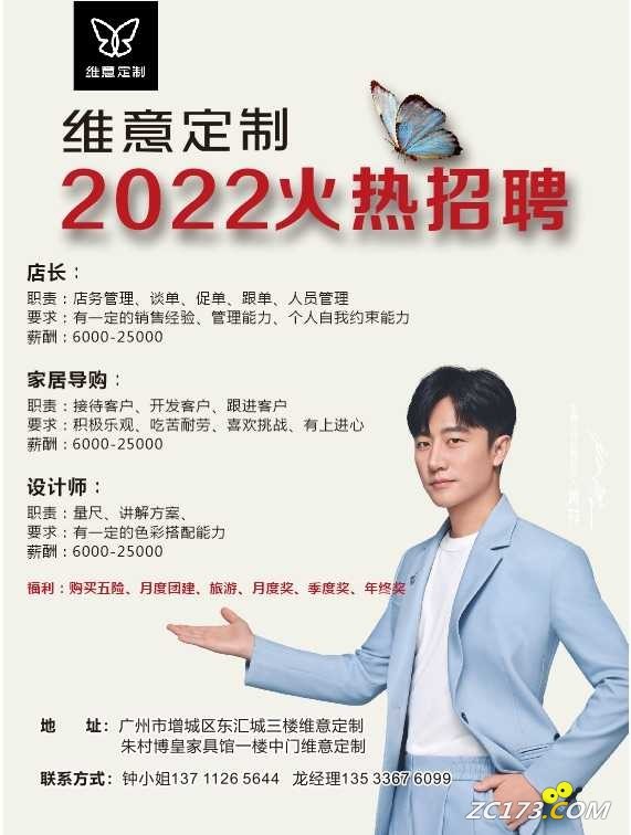 wechat_upload164309483161efa32fd8d3a
