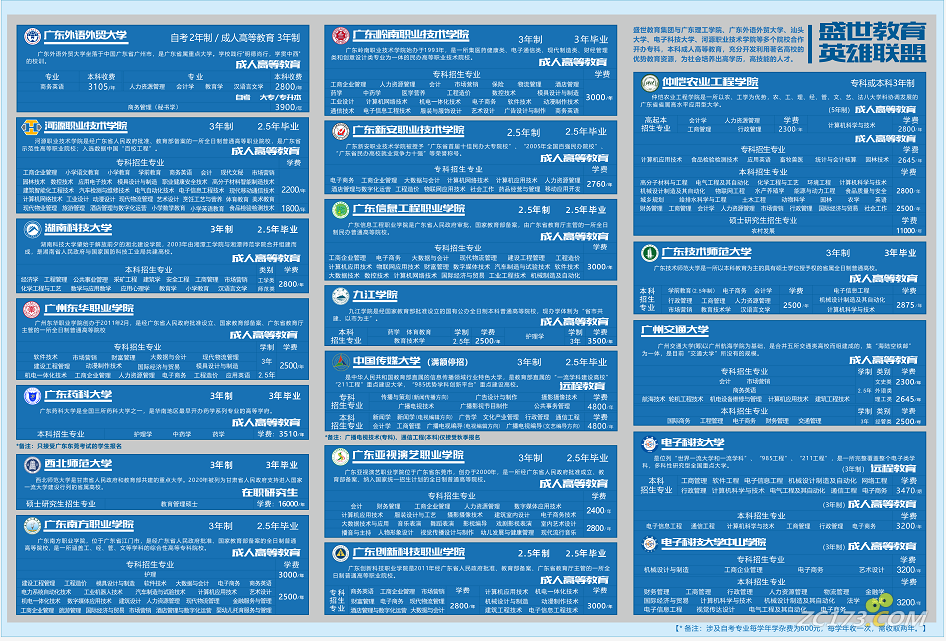 c32611d66e11e9fa2fbb7b0aa61c927.png