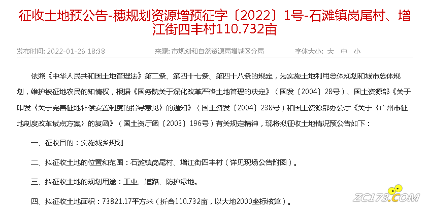 f06aac5bd640ab329bfbe9f2ce3172fc.png