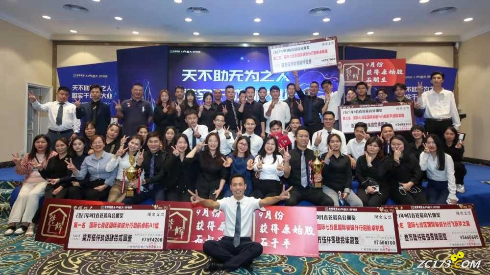 wechat_upload164430136762020c37a83f8