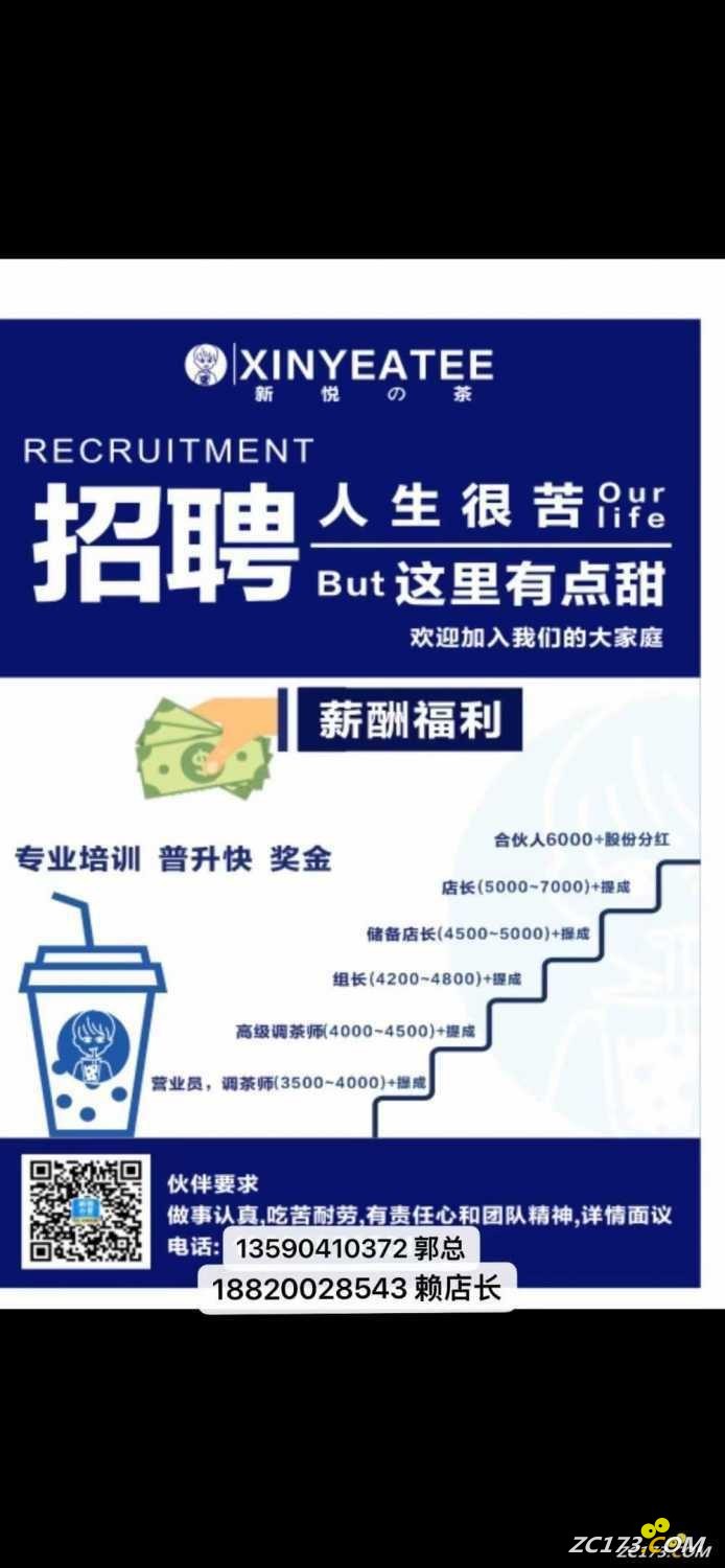 wechat_upload1644307896620225b8a7bf3