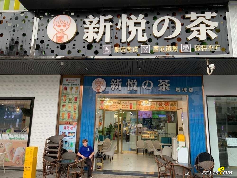 wechat_upload16443080556202265702d4e
