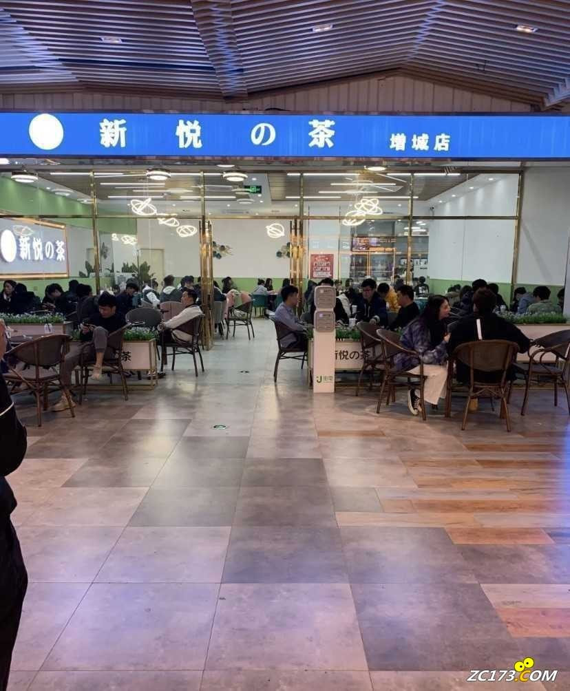 wechat_upload16443080566202265802df3