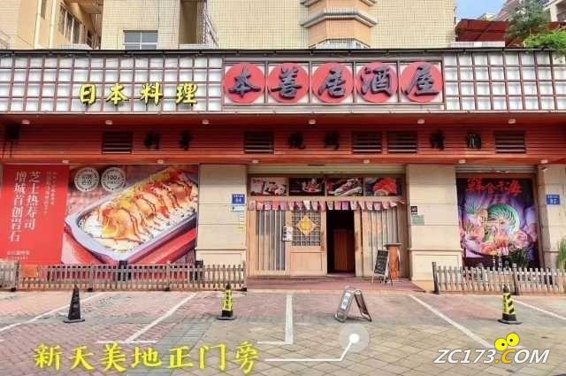 wechat_upload16444882266204e6220e847