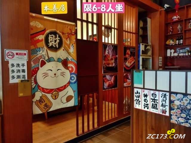 wechat_upload16444882276204e62358d6f