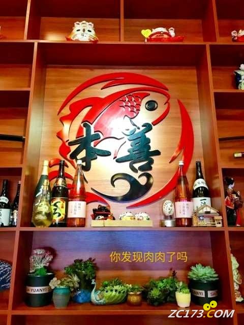 wechat_upload16444882276204e623e1c4d