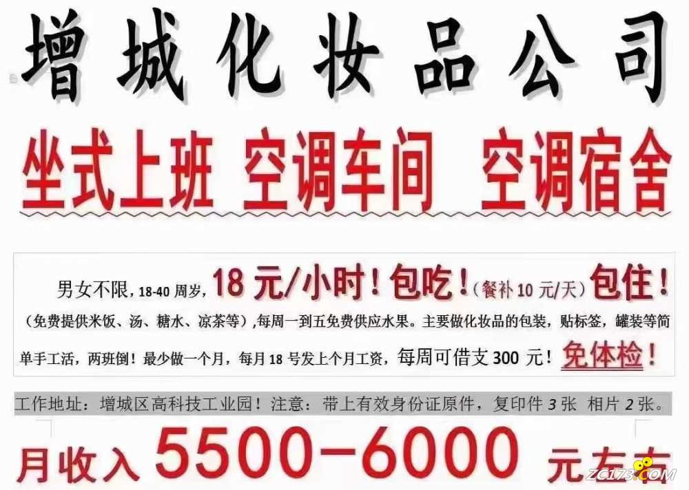 wechat_upload16444899886204ed04b07af