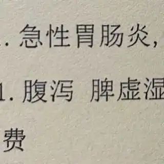 35c2182a7b3cc4591b792ca00416a3bb.jpg