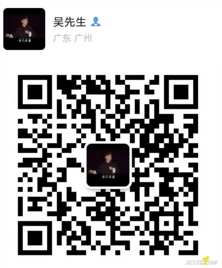 wechat_upload164458776762066af7b002a