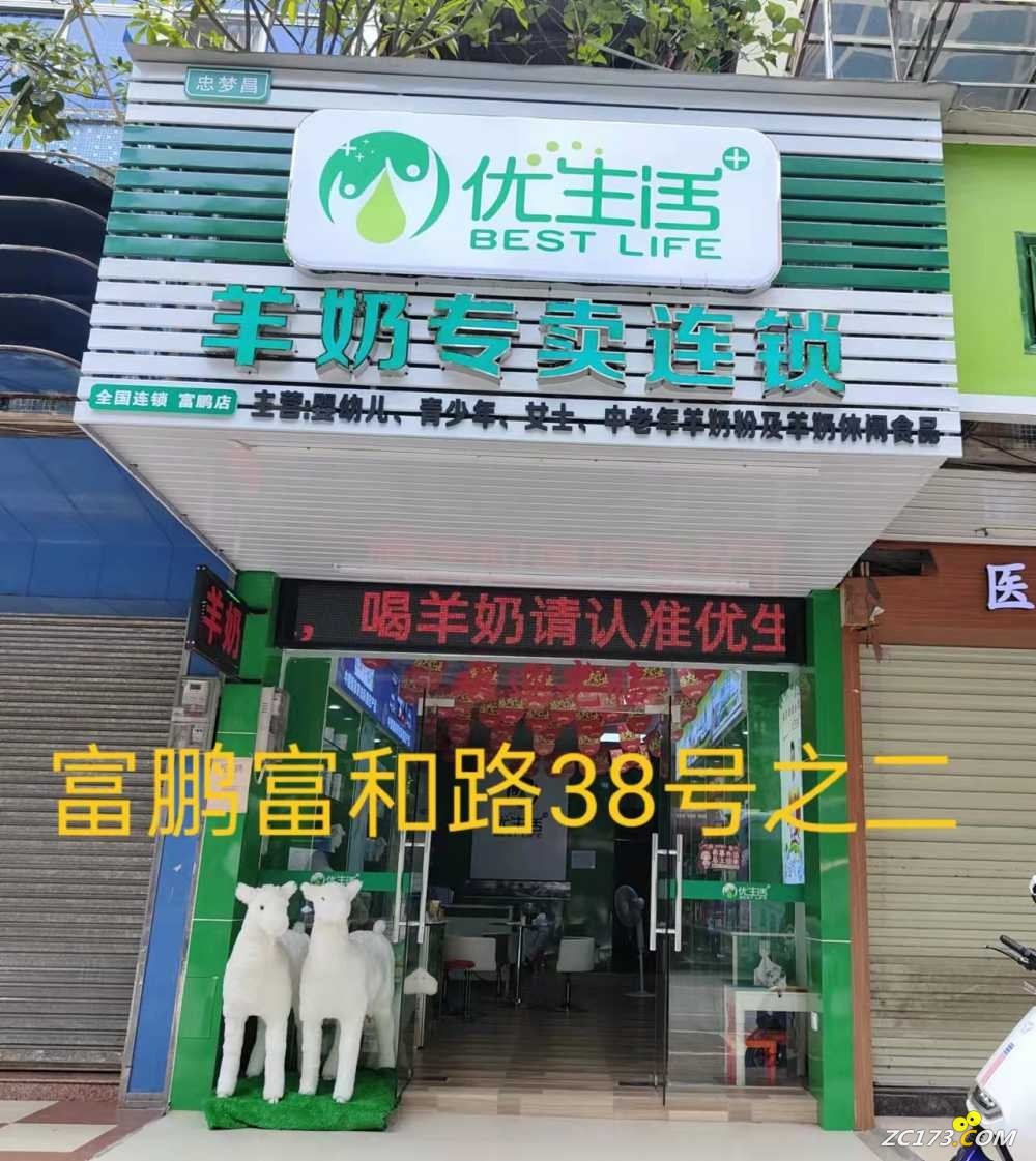 wechat_upload16448042916209b8c34674d