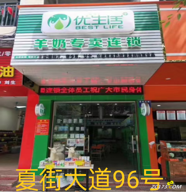 wechat_upload16448042926209b8c45df8b
