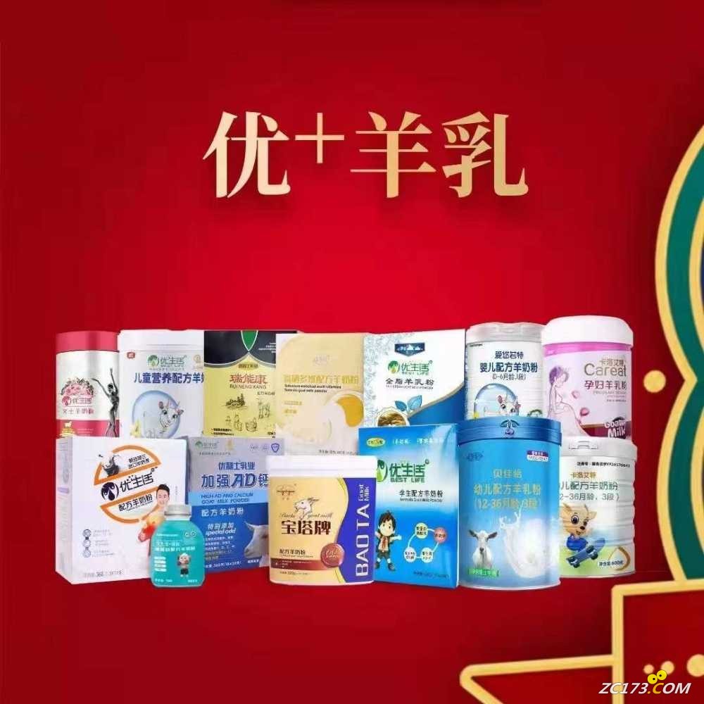 wechat_upload16448042936209b8c59a37d