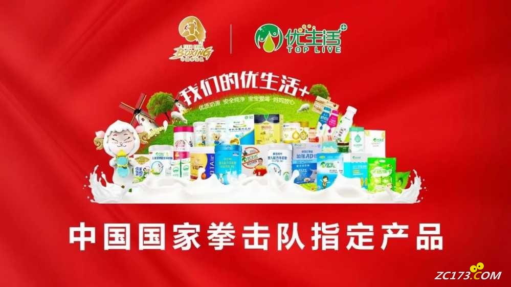 wechat_upload16448042946209b8c65c9fd