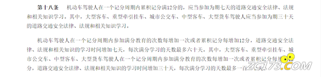 e79b3c82ce862578a729f3ede3e9f508.png
