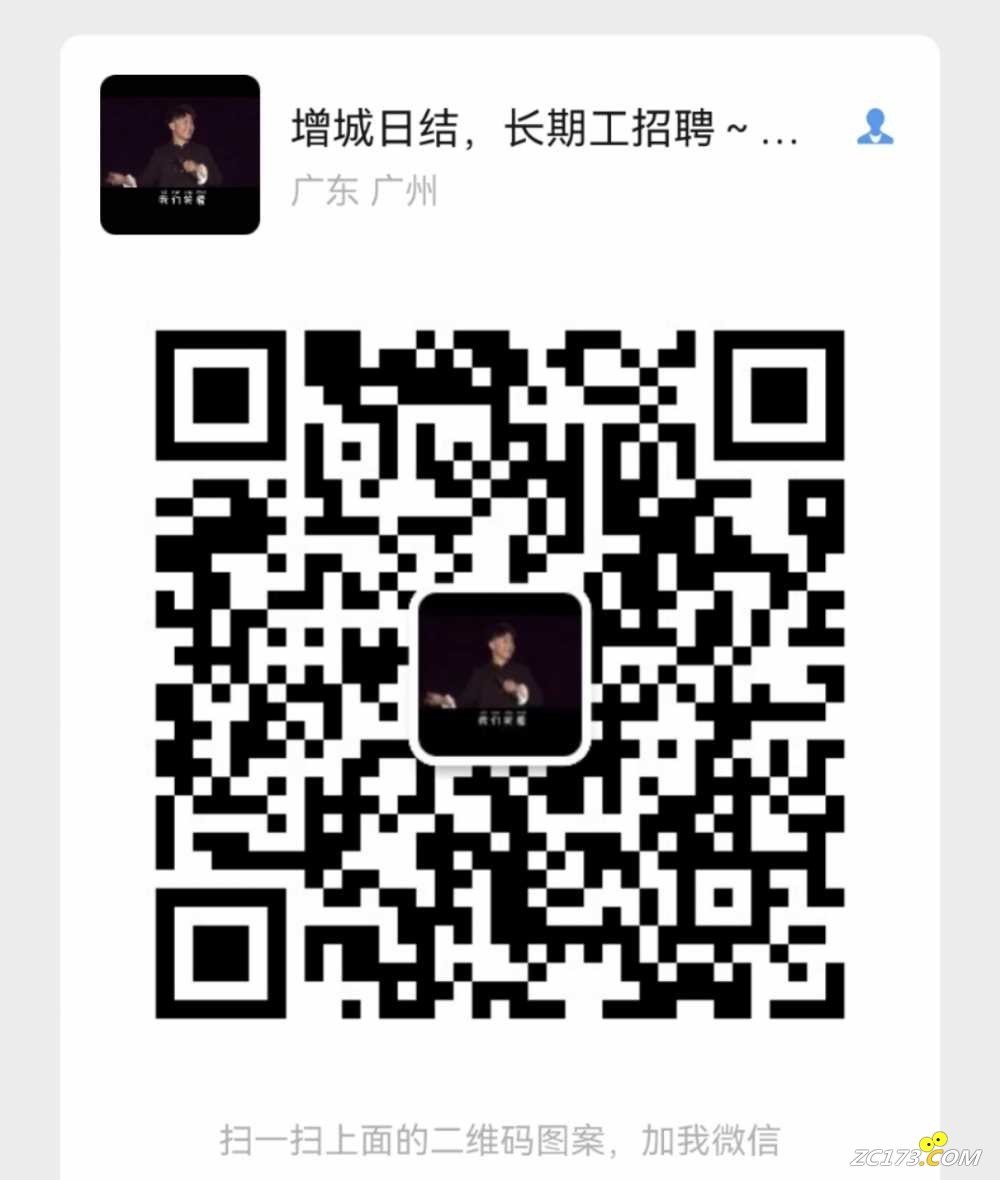 wechat_upload1644904870620b41a6e6907