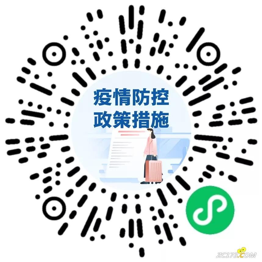 92b05186323ea6eb975684c758c9a340.png