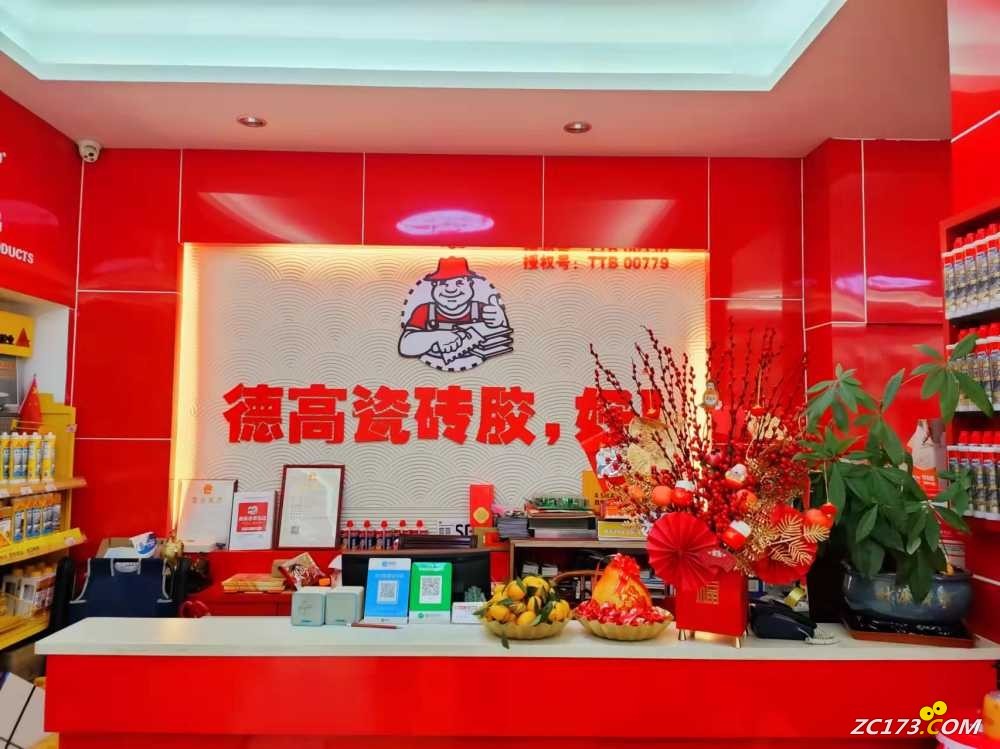 wechat_upload1645058519620d99d7d578a