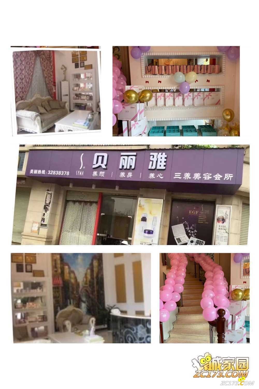 wechat_upload1645061361620da4f17bf8d