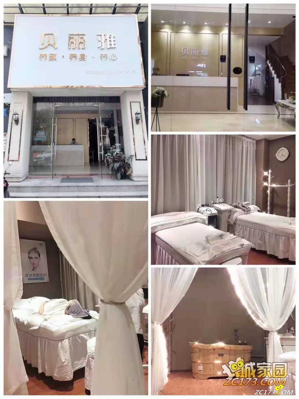 wechat_upload1645061362620da4f221f66