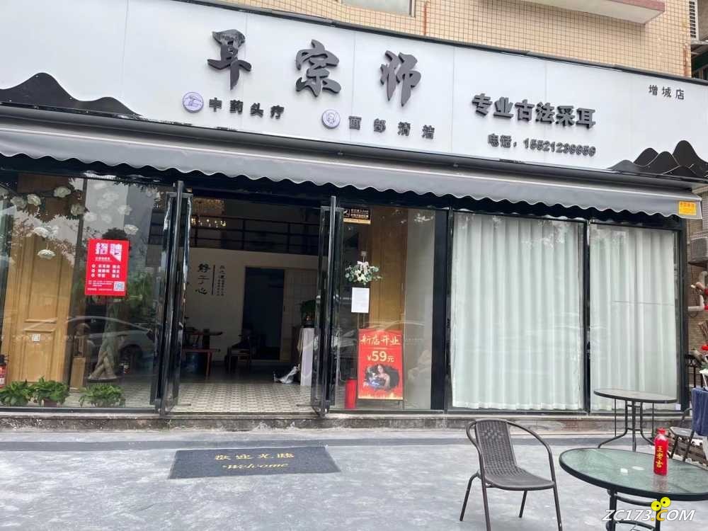 wechat_upload1645069497620dc4b99f584