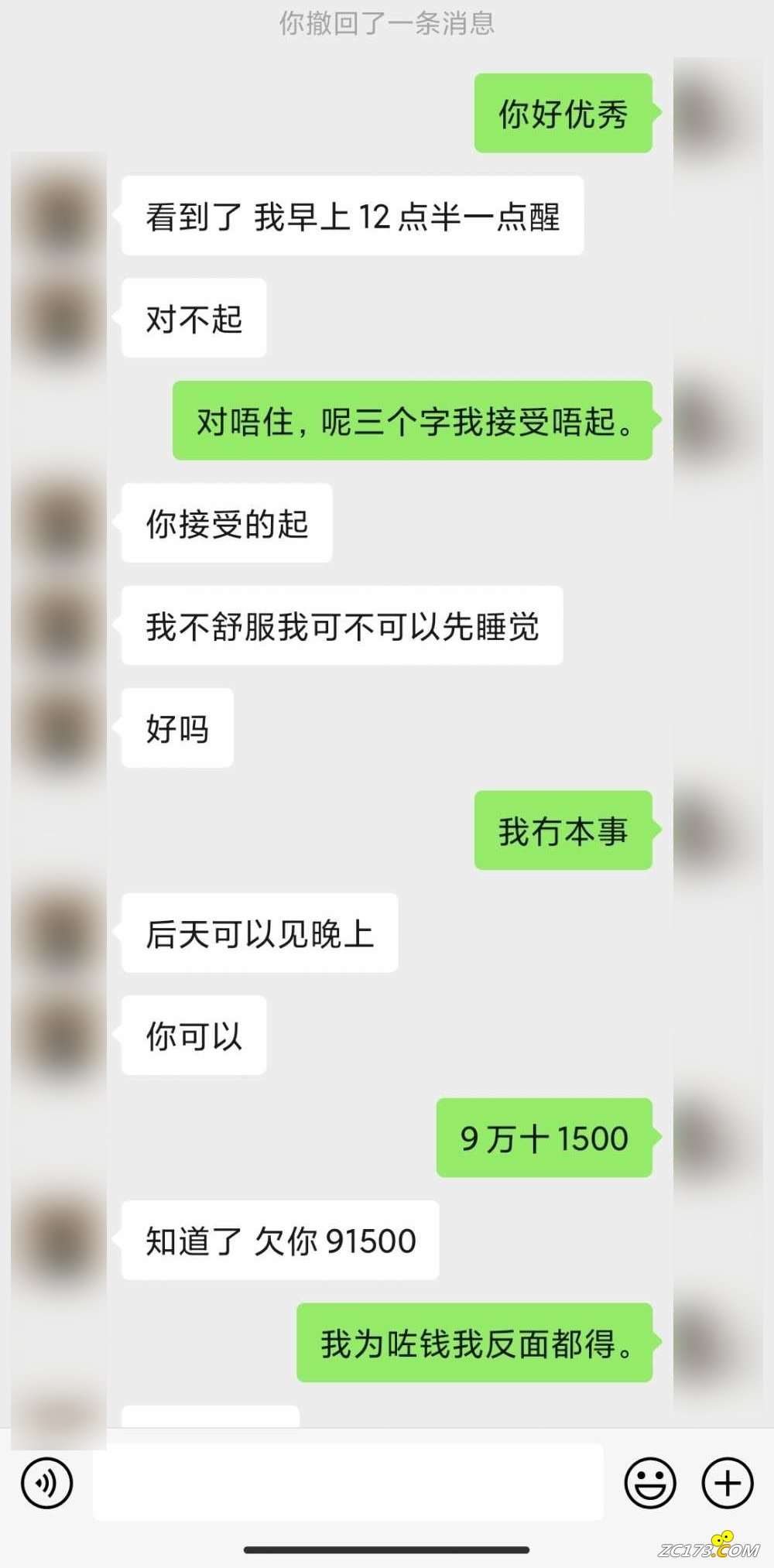 1dc4f5d06324d9da318a3c69d62e5ffa.png