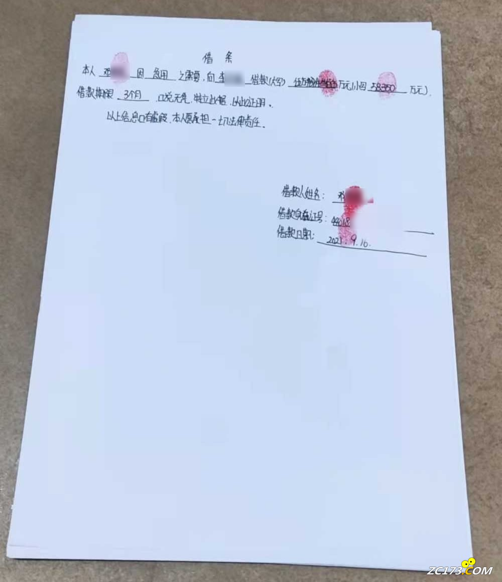 8932f973c5df9e3b4ed83a82e8fcb431.png
