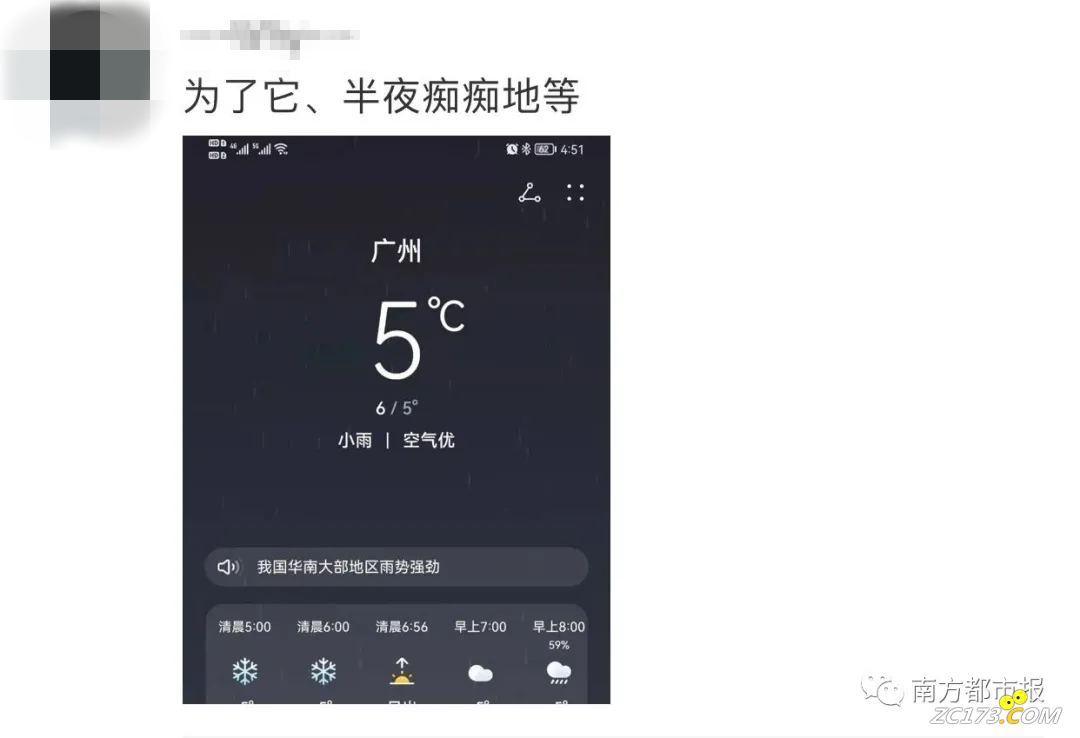9ca69987e6e92a7ec8fb4626c166532d.png
