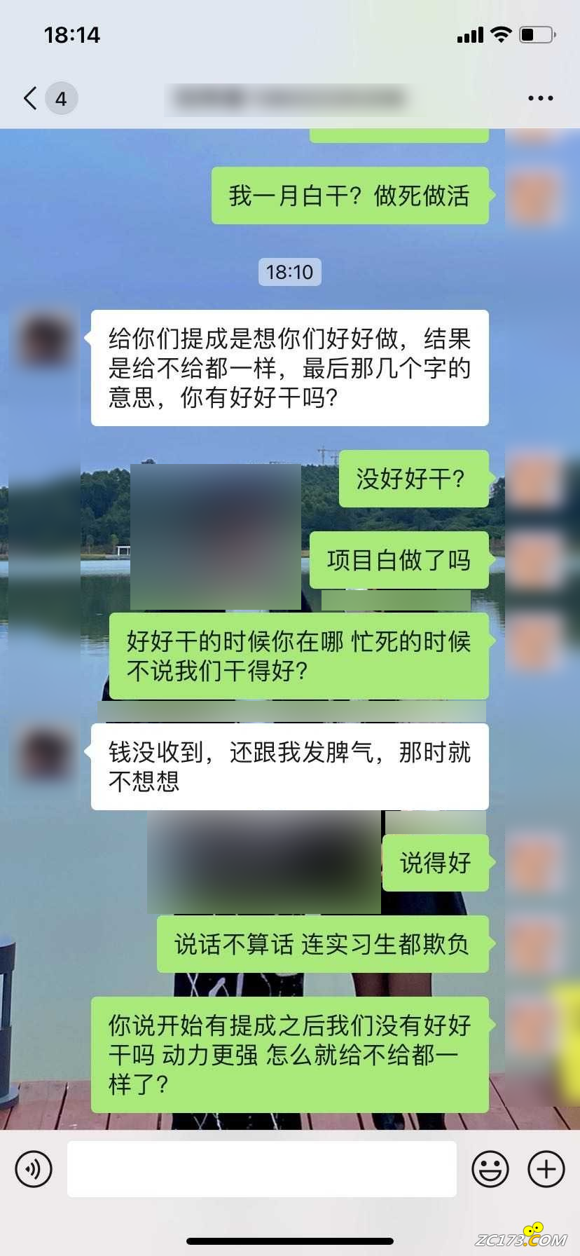cf7ddcfaedb450c53fd5e8157b74f7c5.png