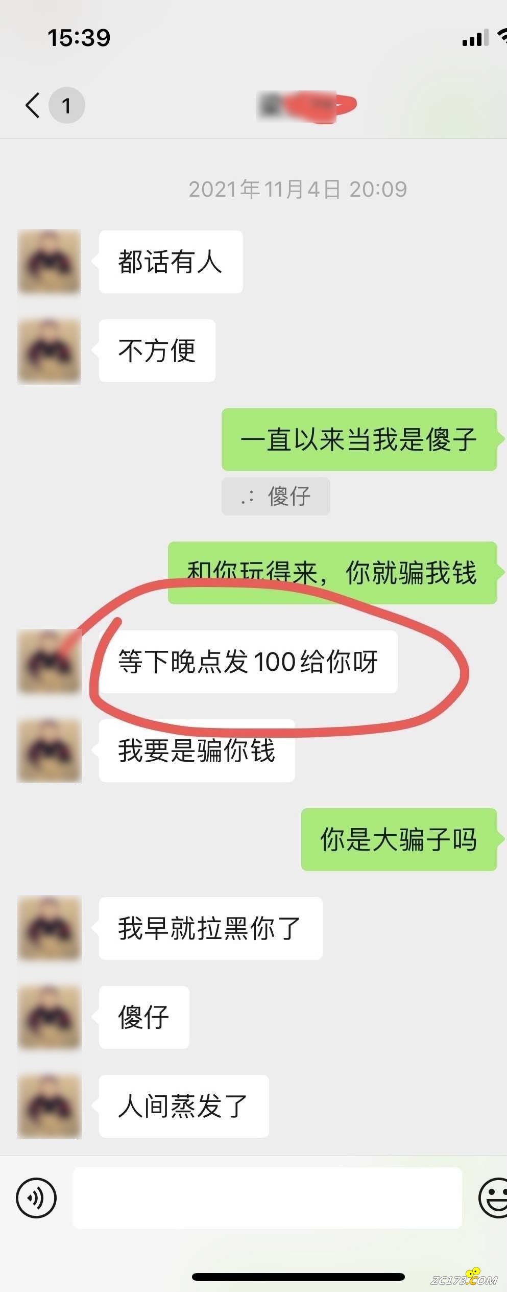 26.jpg
