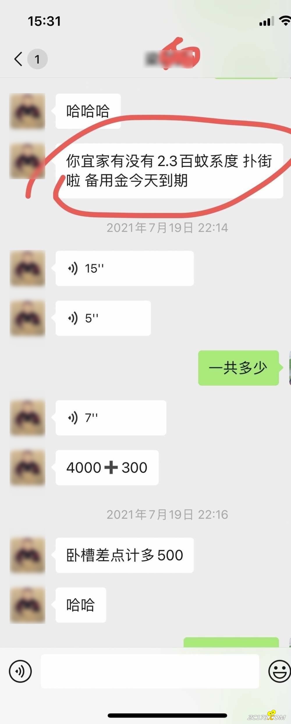 30.jpg
