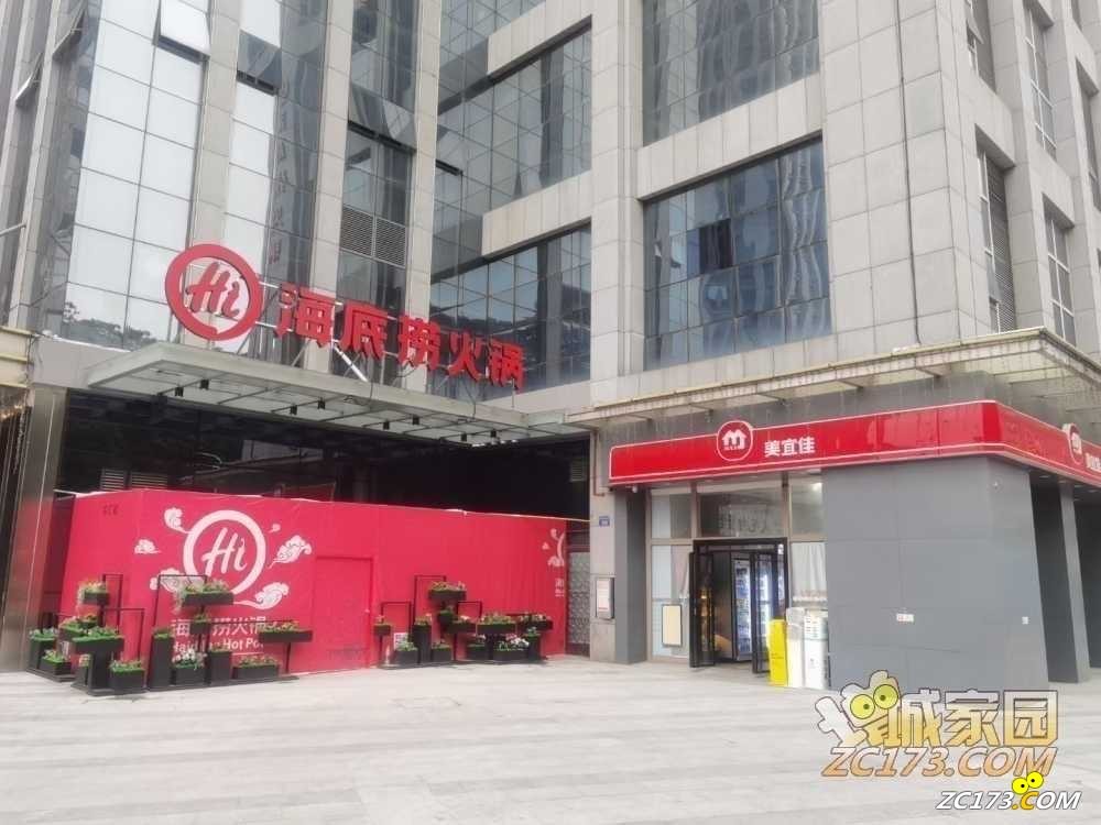 wechat_upload164577276862187fe0cb7ec