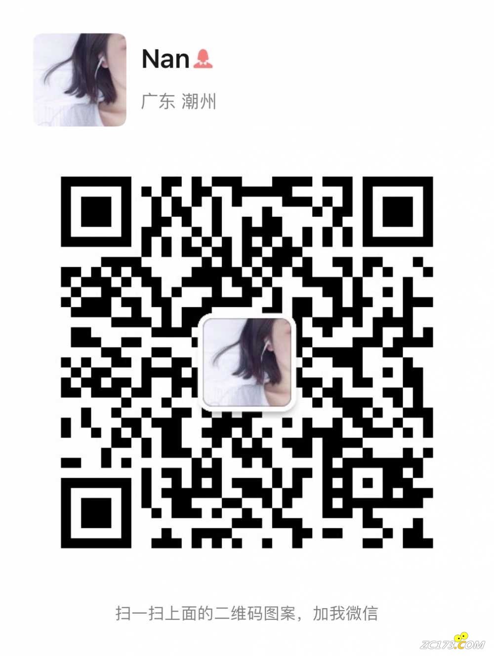 wechat_upload1645923798621acdd67ccc8